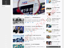 彩吧图库乐彩解太湖版